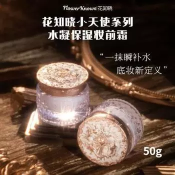Увлажняющая основа под макияж Flower Nose Little N, освежающий уход за кожей с контролем жирности, 1 шт.