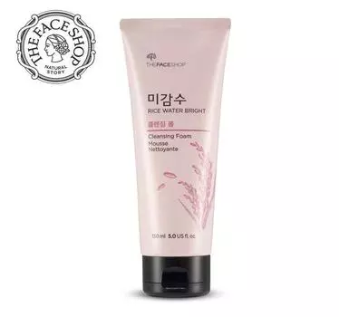Увлажняющая пенка для умывания с рисовой водой 150мл #1PCS