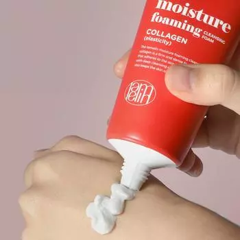 Увлажняющая пенящаяся очищающая пенка с коллагеном 100 мл