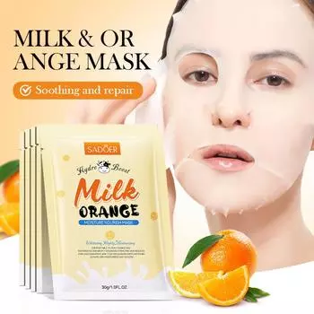 Увлажняющая питательная маска с молочным апельсином 30g*5