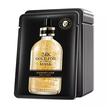 Увлажняющая пленка с гиалуроновой кислотой из 24-каратного золота, увлажняющая, подтягивающая, осветляющая маска для лица против морщин и ухода за кожей 10PCS
