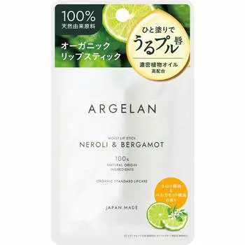 Увлажняющая полоска-стик Algeran Algellan - Нероли и бергамот, 4 г, органическая. Используйте ее, раскатывая по 2–3 мм за раз.. Так как продукт co