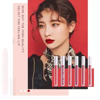 Увлажняющая помада, блеск для губ, удобная глазурь для губ