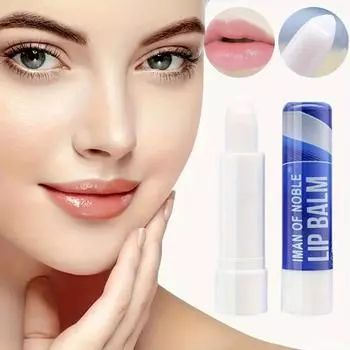 Увлажняющая помада для ухода за осенью и зимой Прозрачная бесцветная увлажняющая помада 1pc