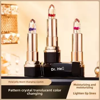 Увлажняющая помада-желе, меняющая цвет, вдохновленная Douyin (Непереносимый и долговечный) 3.8g синий