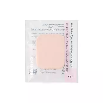 Увлажняющая пудра Chifure Powder Foundation N Sponge