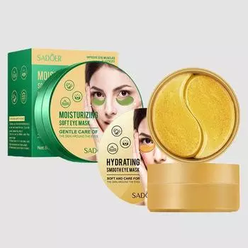 Увлажняющая, разглаживающая маска для глаз, питательное средство для ухода за глазами зелёный