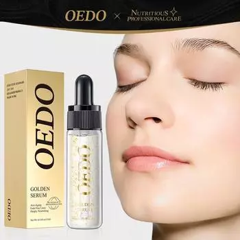 Увлажняющая смягчающая сыворотка для лица 15мл 1pcs