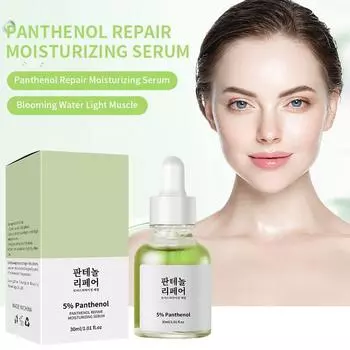 Увлажняющая сыворотка Panthenol Brightens Smooth Skin Care Гиалуроновая кислота для лица Эссенция 1pc