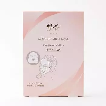 увлажняющая тканевая маска