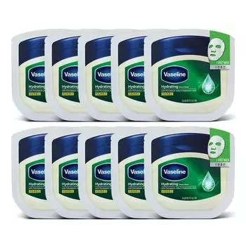 Увлажняющая тканевая маска с вазелином, 1 упаковка, 10 шт.