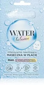 Увлажняющая тканевая маска TU прозрачный