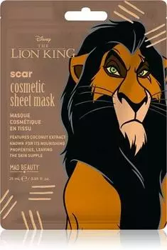 Увлажняющая тканевая маска TU прозрачный