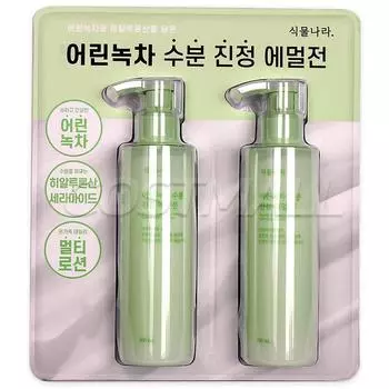 Увлажняющая успокаивающая эмульсия SIKMULNARA Young Green Tea 200 мл x 2 Costco, 200 мл, 2 шт.