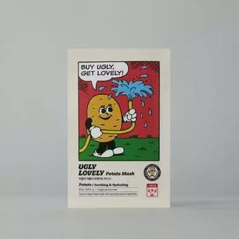 Увлажняющая успокаивающая картофельная маска Ugly Lovely, 1 шт.