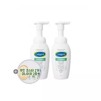 Увлажняющая успокаивающая пенка для умывания Cetaphil 200 мл 2 шт. в упаковке NONE