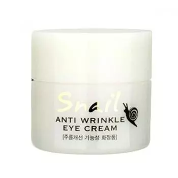 Увлажняющая женская косметика Крем для кожи вокруг глаз с улиткой 50 мл WA54075 Select this item/20