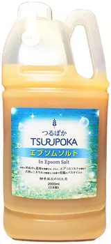 Увлажняющая жидкость для ванны Tsurpoka Epsom Salt Enzyme Bath Moisturizing Bath Salt 2000 мл 20 увлажняющая и без запаха (приблизительно. порции) [Для