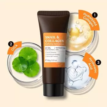 Увлажняющее, глубоко очищающее средство для лица, мягко отшелушивает, очищает поры, осветляет тон кожи, подходит для всех типов кожи One Size