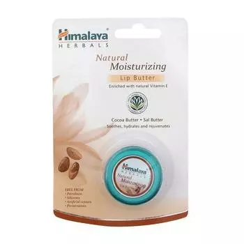 Увлажняющее масло для губ (10 г), Natural Moisturizing Lip Butter, Himalaya