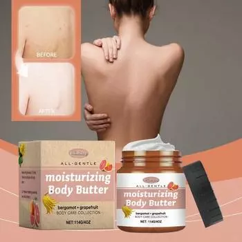 Увлажняющее масло для тела с ароматом бергамота и грейпфрута Увлажняющее и увлажняющее масло для тела 114g