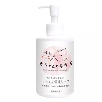 Увлажняющее молочко Power Moisturizing Milk 200 мл, вещество Детский лосьон Детский уход за кожей Детский крем Эмульсия Детский Новорожденный Квази-препарат Гепариноподобный