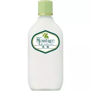 Увлажняющее молочко Utena