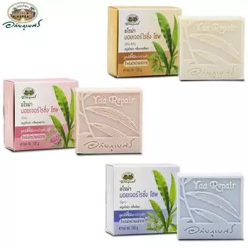 Увлажняющее мыло Abhai Herb Aroma Иланг-иланг/Роза/Моке, Abhaibhubejhr, 100 г Тайский травяной уход за кожей 100 g