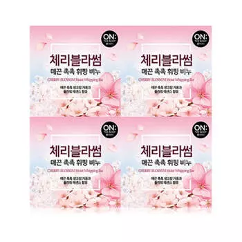 Увлажняющее мыло для тела Cherry Blossom 90г*4шт/8шт 4Pcs