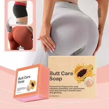 Увлажняющее мыло с экстрактом папайи Мягкое отбеливающее мыло ручной работы для ухода за кожей оранжевый