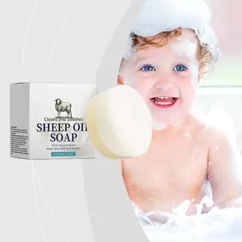 Увлажняющее мыло с овечьей шерстью Мягкое и освежающее очищающее средство для контроля жирности кожи Очищающее средство для ванны Увлажняющее мыло с овечьей шерстью