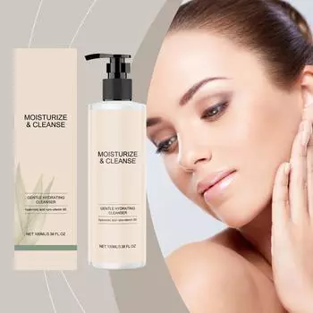 Увлажняющее нежное очищающее средство Увлажняющее очищающее средство Ежедневное очищающее средство для сухой и нормальной кожи, 100 мл белый