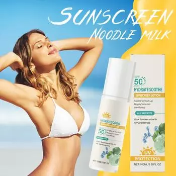Увлажняющее солнцезащитное молочко для лица с высоким содержанием освежающего солнцезащитного крема, водостойкое и устойчивое к поту.100 мл белый