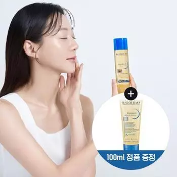 [Увлажняющее средство для умывания, 100 мл бесплатно] Масло Bioderma Atoderm 2-в-1, 150 мл, специальное предложение (+Вилл Де Душ 100мл)