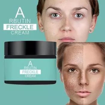 Увлажняющее, увлажняющее, удаляет хлоазму, осветляет тон кожи. 5G