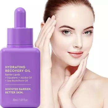 Увлажняющее восстанавливающее маслоРоскошное масло для лицаМгновенное сияниеБарьерное восстанавливающее масло для лица 30 мл One Size фиолетовый