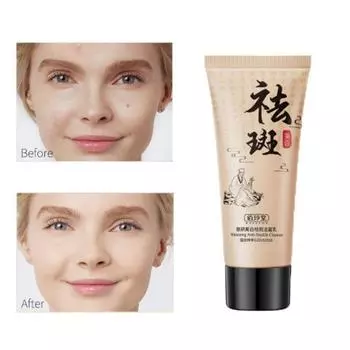 Увлажняющее восстанавливающее очищающее средство для лица для женщин/мужчин, очищающее средство для контроля жирности, лечение акне, очистка глубоких пор, очищающее мыло для лица 60g