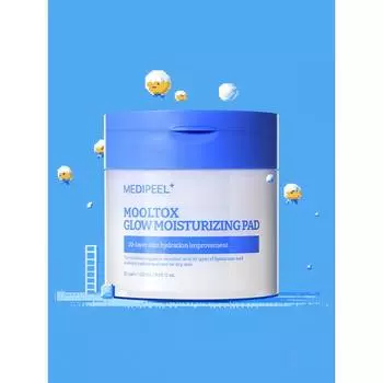 Увлажняющие диски Medi Peel Moisture Tox Radiance 2.0 50 листов