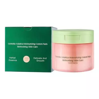 Увлажняющие хлопковые диски с центеллой азиатской 100 штук Перед макияжем для увлажнения и улучшения сухой кожи(20ML) One Size