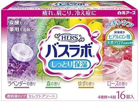 Увлажняющие лечебные соли для ванн HERS Bath Lab, избранный ассортимент, 4 вида x 4 таблетки