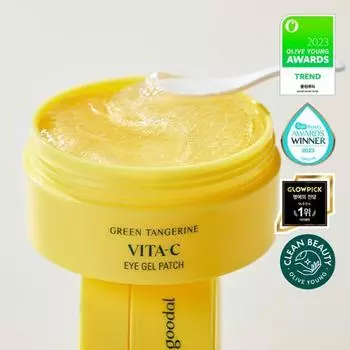 Увлажняющие патчи для глаз Goodal Green Tangerine Vita C 60 листов