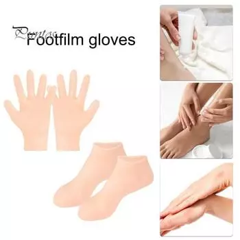 Увлажняющие перчатки, комплект носков, сухая потрескавшаяся кожа, лечение мозолей, силиконовые гелевые спа-перчатки для смягчения рук и ног белый