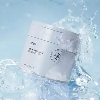 Увлажняющие прокладки Anua Birch, 70 листов