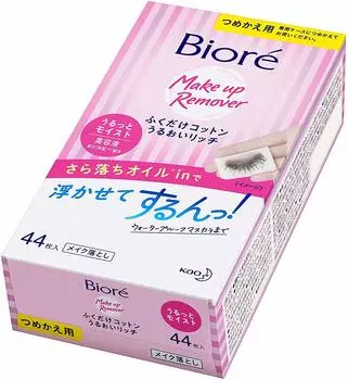 Увлажняющие салфетки Biore, хлопковые, насыщенные, сменный блок, 44 шт. x 5 шт. в наборе [Kao]