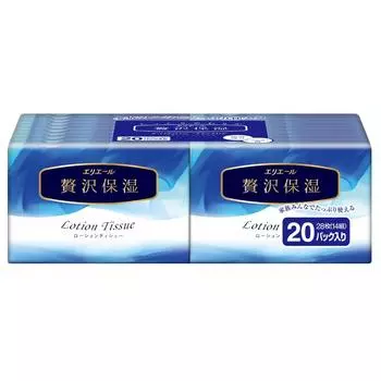 Увлажняющие салфетки Elleair Pocket Tissue 14 пар x 20 штук из целлюлозы Роскошное увлажнение 100%