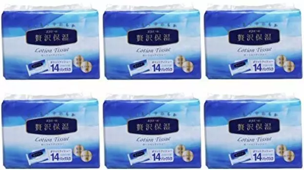 Увлажняющие салфетки Elleair Pocket Tissue 14 пар x 14 штук Pulp Luxury Moisturizing [Оптовая закупка] 100% [x6 штук]