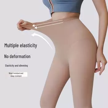 Увлажняющие шелковые колготки: Эластичные, приподнимающие бедра, солнцезащитные леггинсы One Size