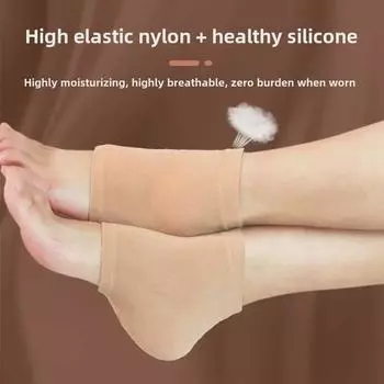 Увлажняющие силиконовые накладки на пятки: Дышащие, устойчивые к трещинам и износу носки для сухих, потрескавшихся пяток One Size