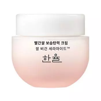 Увлажняющий эластичный крем Hanyul Red Rice (55ml)