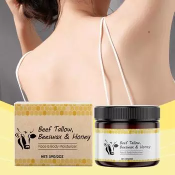 Увлажняющий антиоксидант для кожи, устраняет сухость кожи, питает кожу и восстанавливает ее эластичность жёлтый